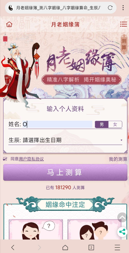 点击查看原图 QQ截图20220920003953.png