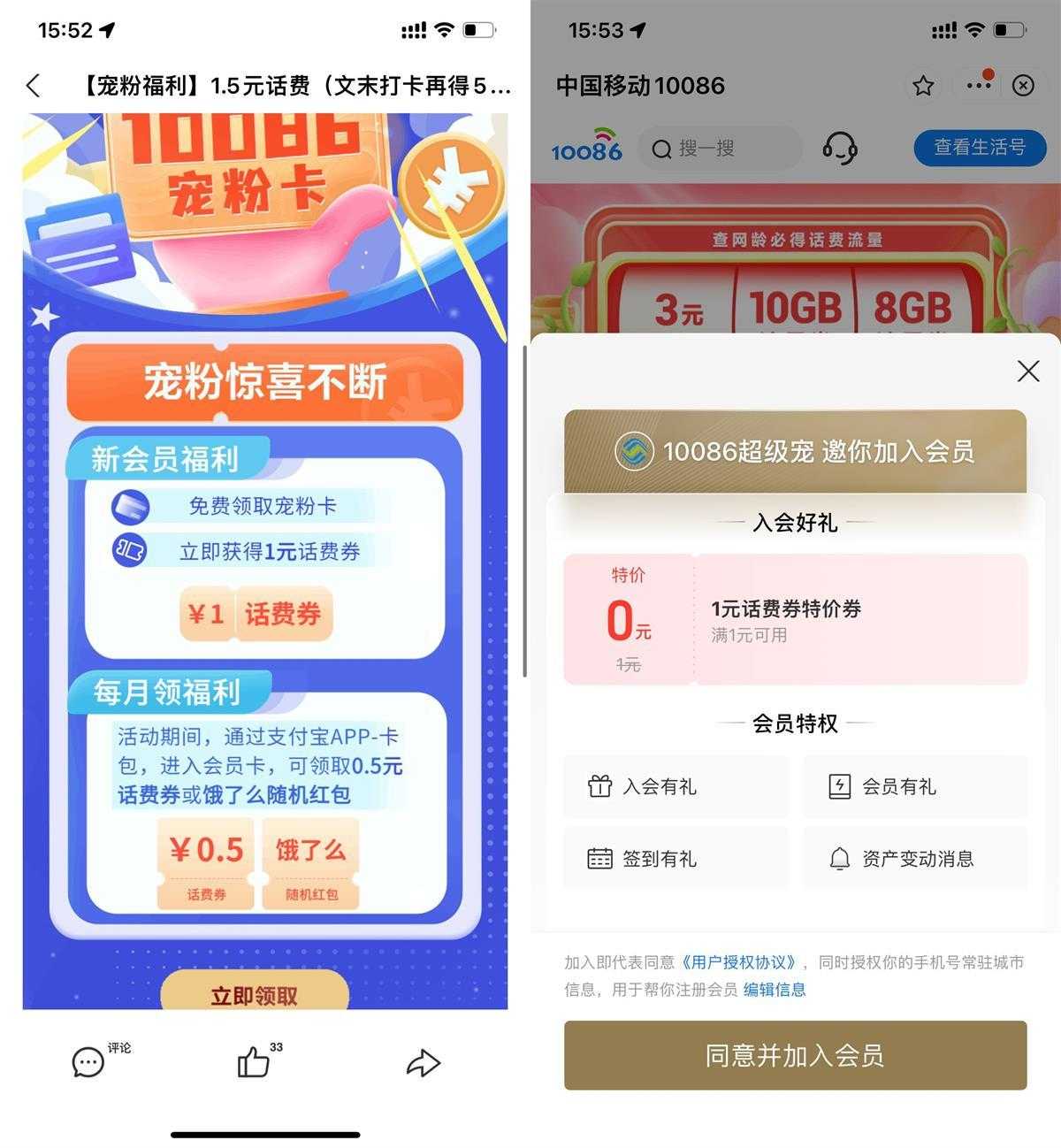 1668499111347331.jpg 1668499111347331.jpg