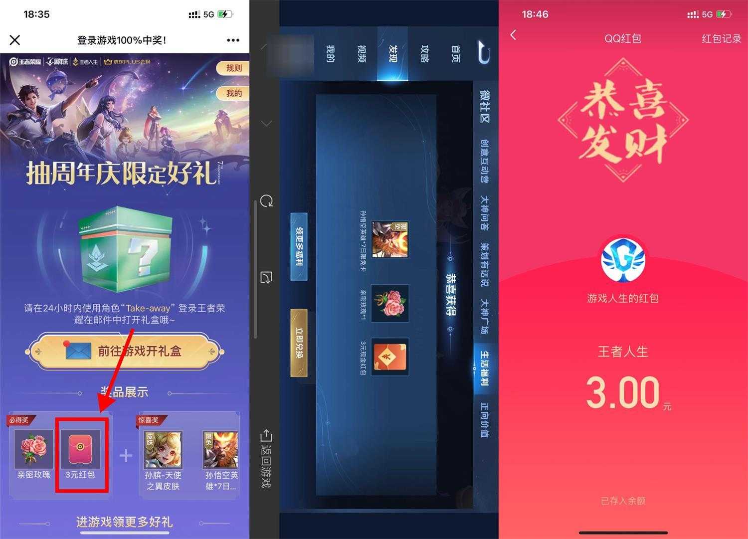 1668509619283865.jpg 1668509619283865.jpg