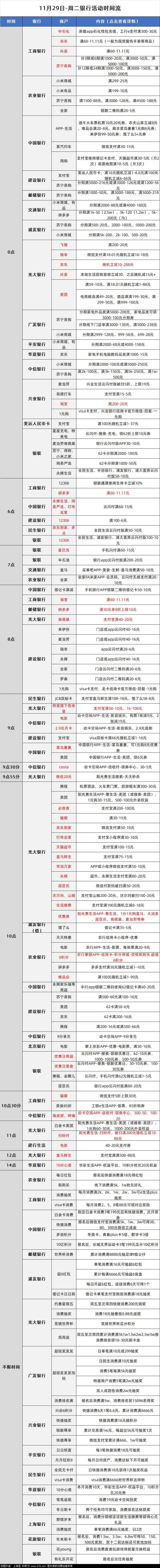 000607en6a6q3jvizafe6f (1).png 000607en6a6q3jvizafe6f (1).png