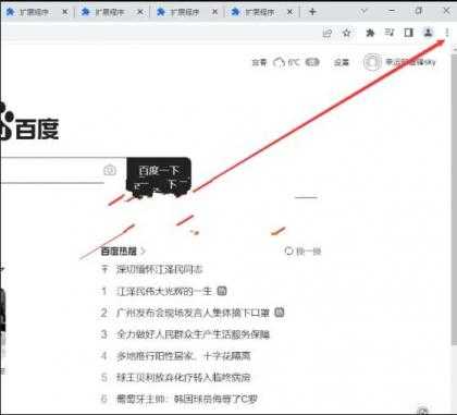 点击查看原图 Untitled (2).jpg