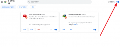 点击查看原图 图像 001.png