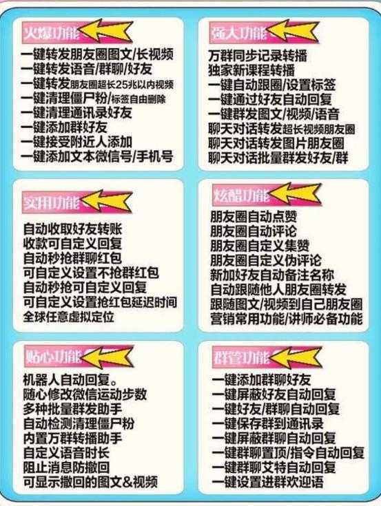 bd161670601848.png bd161670601848.png