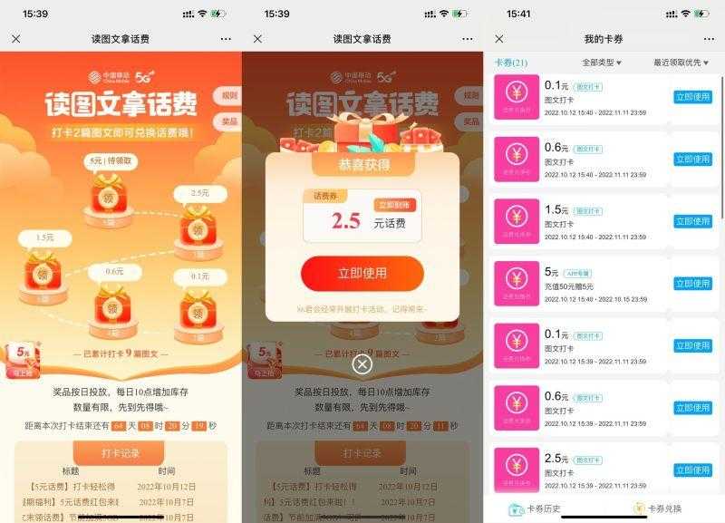 2A656382-E57E-4858-8248-1BBE075001BB.jpeg 2A656382-E57E-4858-8248-1BBE075001BB.jpeg