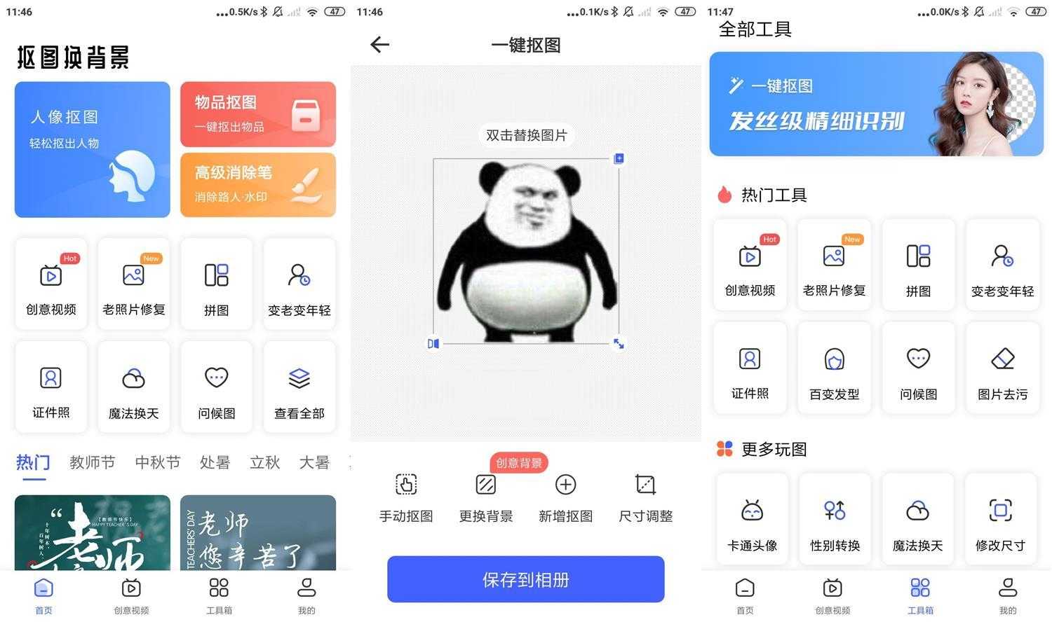 1662349752986792.jpg 1662349752986792.jpg