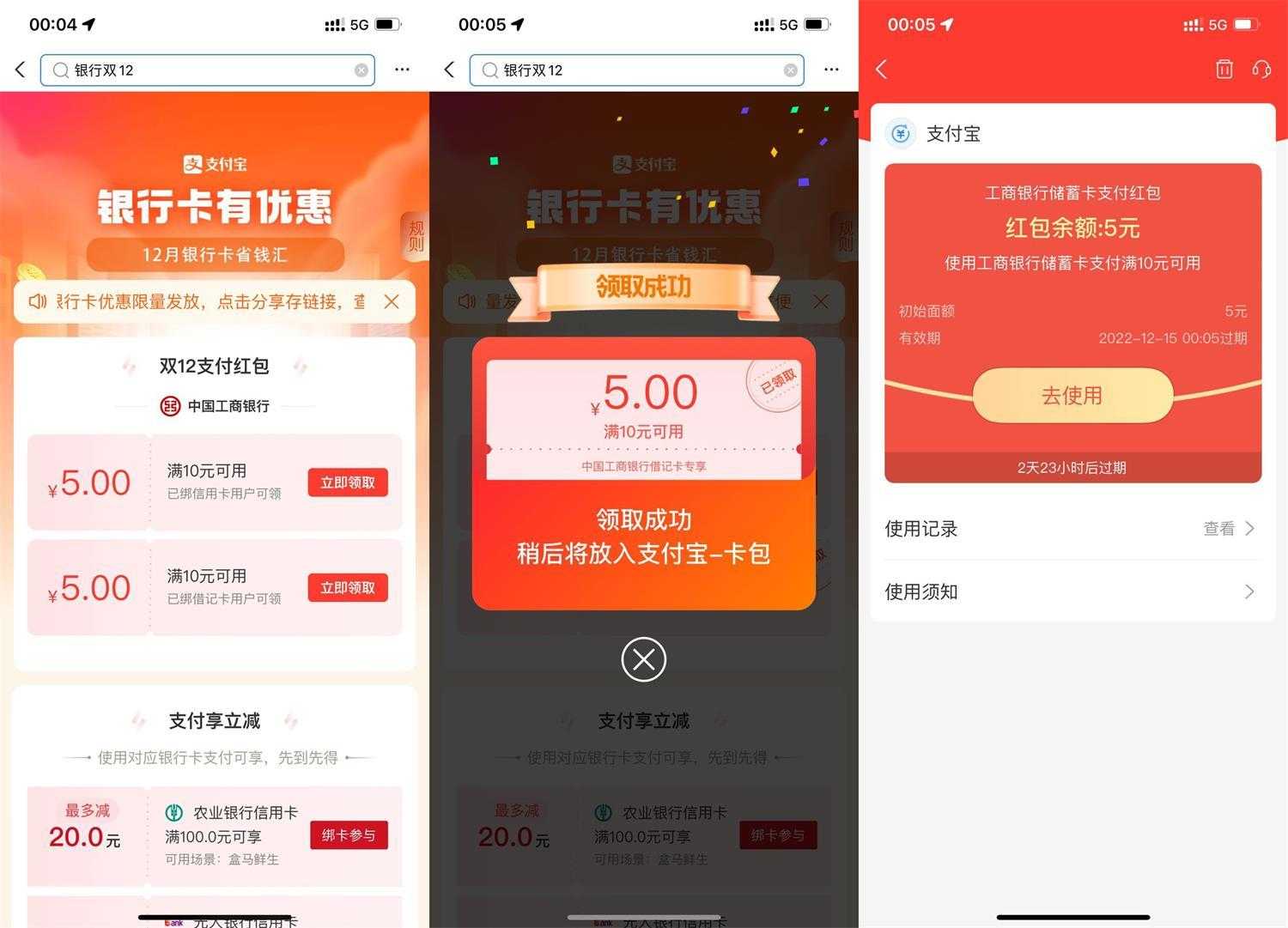 1670775029231307.jpg 1670775029231307.jpg