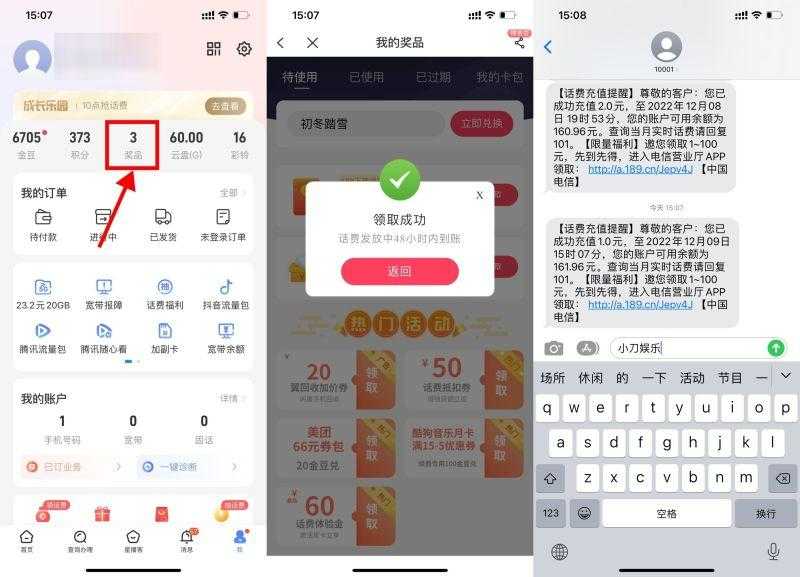 8B0F6711-36B0-4A97-A3AD-67A865DB05EB.jpeg 8B0F6711-36B0-4A97-A3AD-67A865DB05EB.jpeg