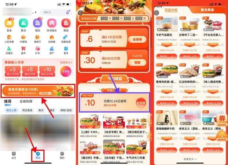 F14F91AB-C028-4BA2-8AF8-A16A0CDBF346.jpeg F14F91AB-C028-4BA2-8AF8-A16A0CDBF346.jpeg