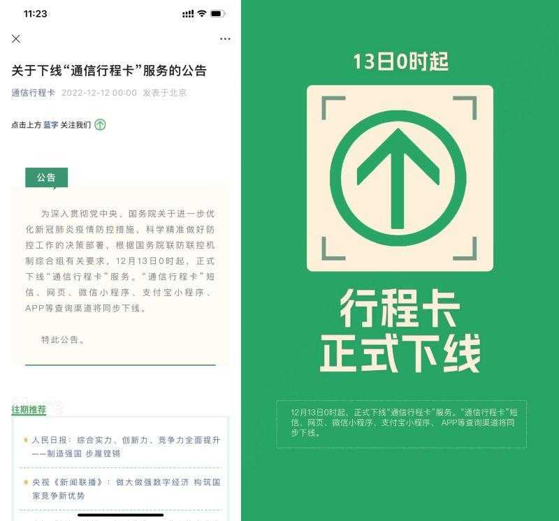 389B122F-2A0E-4C69-9F1F-255BDEAB2932.jpeg 389B122F-2A0E-4C69-9F1F-255BDEAB2932.jpeg