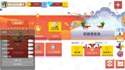 点击查看原图 图像 001.jpg