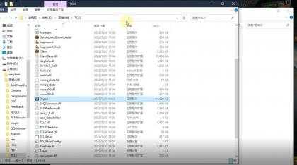 点击查看原图 图像 001.jpg