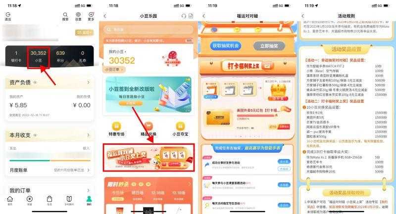 DD814195-3AFA-4621-AE0A-6840FB6F2BCA.jpeg DD814195-3AFA-4621-AE0A-6840FB6F2BCA.jpeg