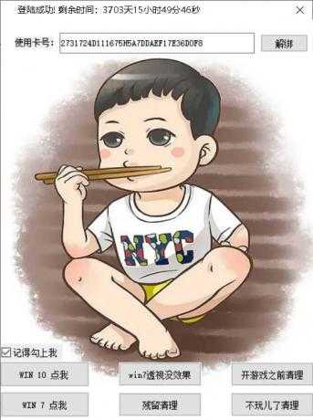 点击查看原图 图像 001.jpg