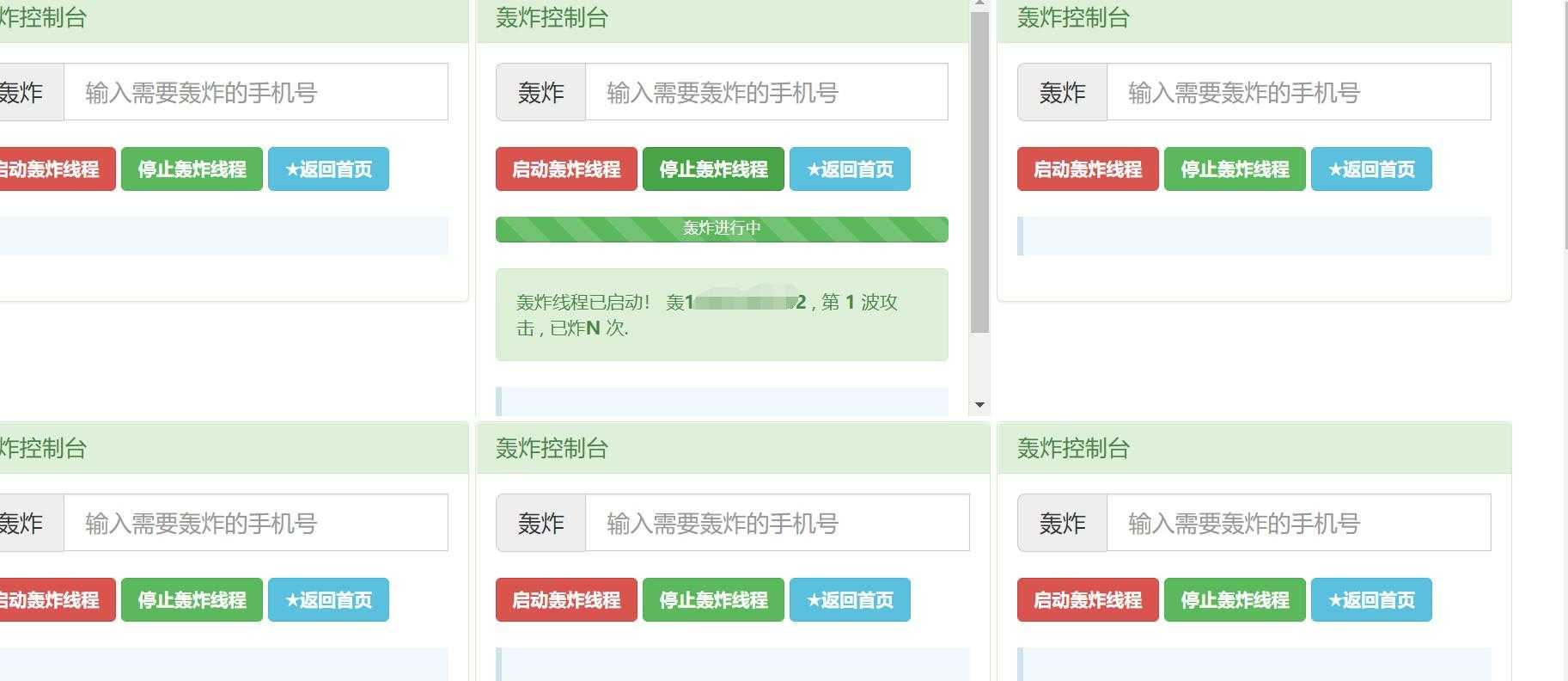 18221671724831.png 18221671724831.png