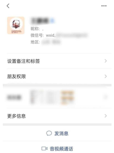 屏幕截图_20221230_002810.png 屏幕截图_20221230_002810.png