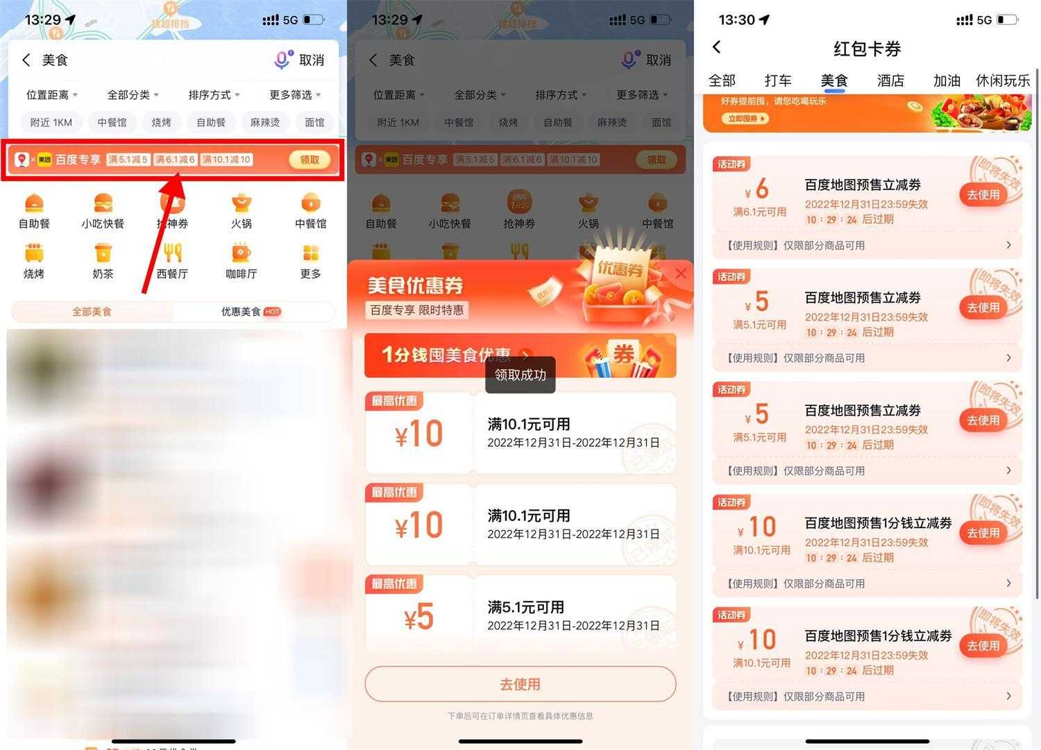 1672467519331829.jpg 1672465552265961.jpg