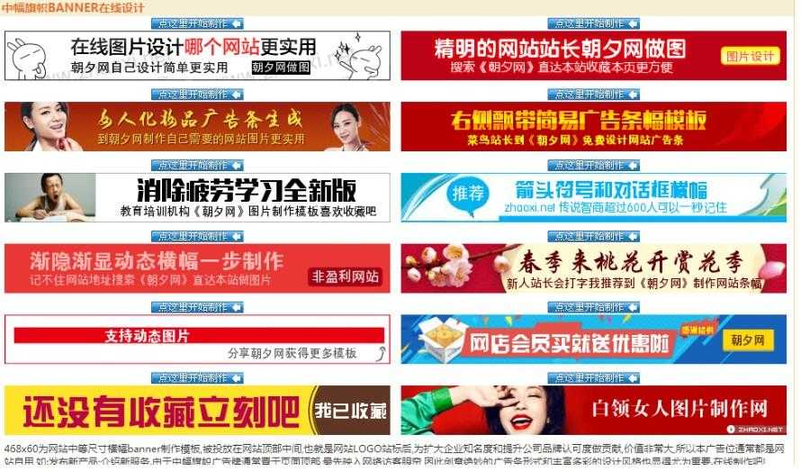 屏幕截图_20221231_002458.png 屏幕截图_20221231_002458.png