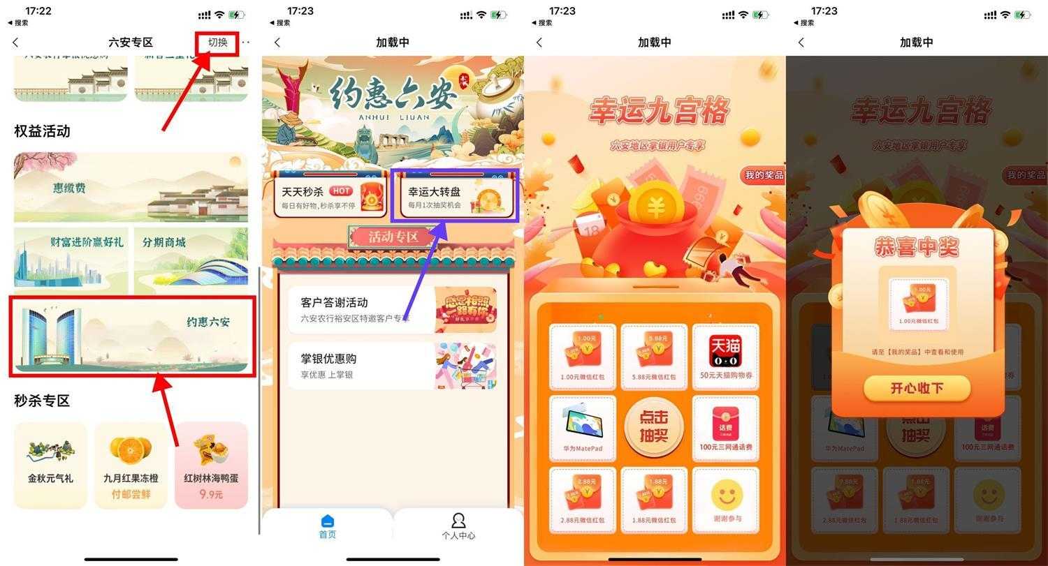 1672549760331431.jpg 1672538539285442.jpg