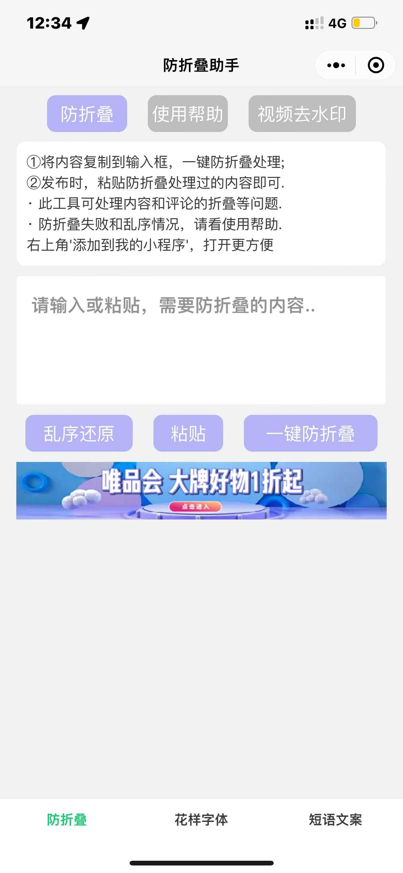 766B1CE8AAEDFA3366F5A563D6A0C6E3.png 766B1CE8AAEDFA3366F5A563D6A0C6E3.png