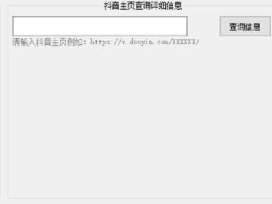 屏幕截图_20230104_003716.png 屏幕截图_20230104_003716.png