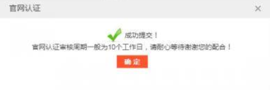 屏幕截图_20230105_000619.png 屏幕截图_20230105_000619.png