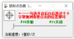 屏幕截图_20230105_000832.png 屏幕截图_20230105_000832.png