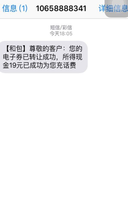 屏幕截图_20230106_000925.png 屏幕截图_20230106_000925.png