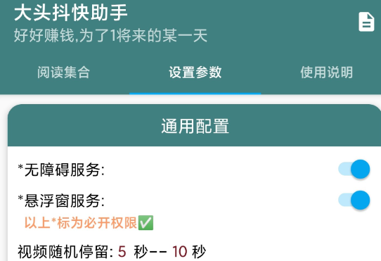 屏幕截图_20230106_103941.png 屏幕截图_20230106_103941.png