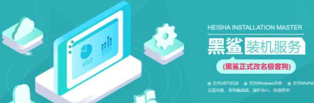 屏幕截图_20230107_001133.png 屏幕截图_20230107_001133.png