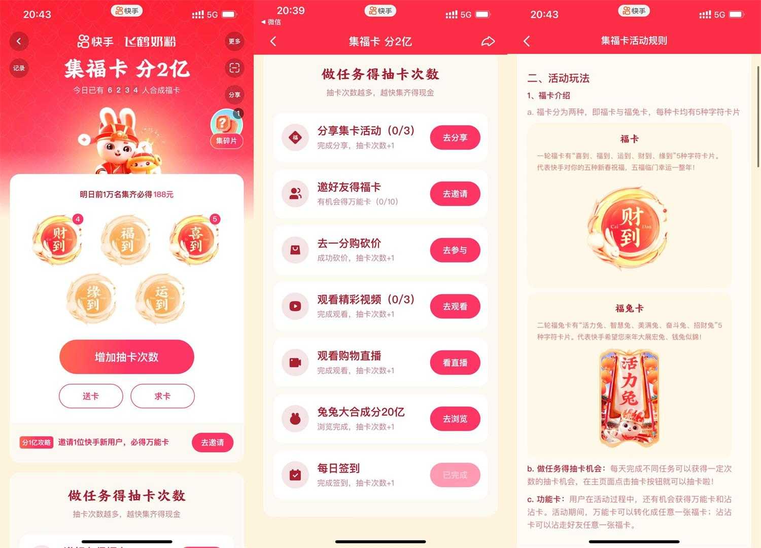 1673357945490934.jpg 1673355231753598.jpg