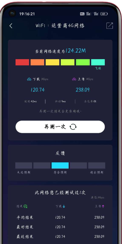 2109D781-0390-43B4-BEFB-C49EACE9F811.png 2109D781-0390-43B4-BEFB-C49EACE9F811.png