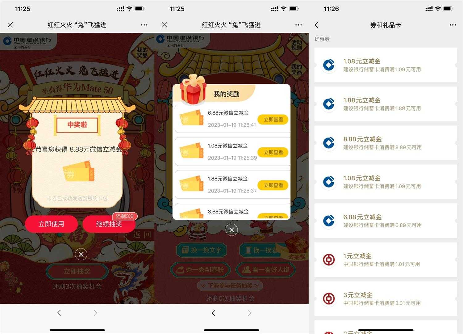 1674102933207796.jpg 1674099067506454.jpg