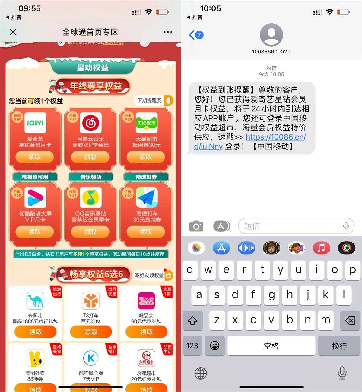 1672032984629005.jpg 1672022254961522.jpg