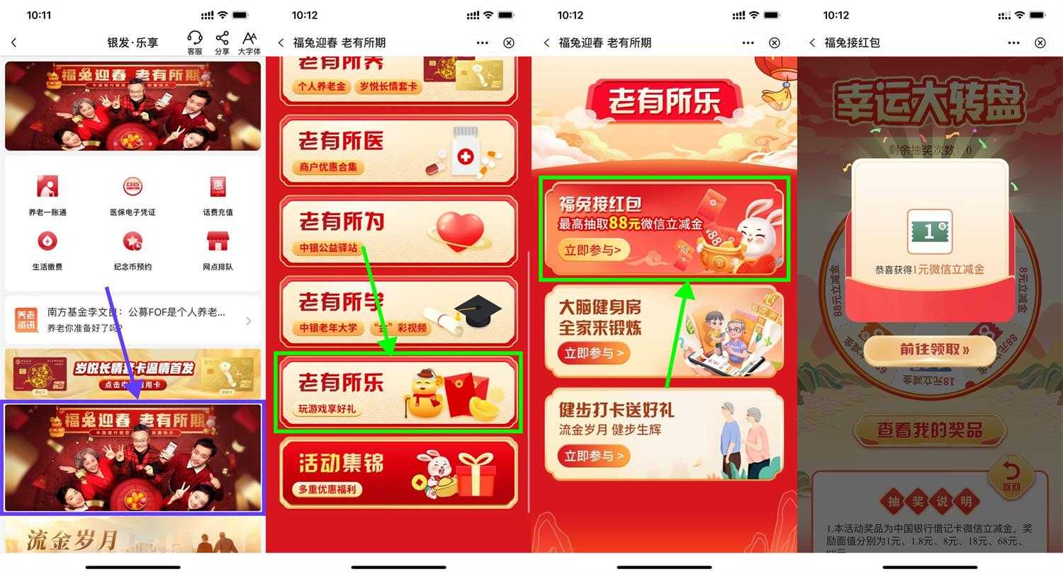 1674701633247651.jpg 1674096602644334.jpg