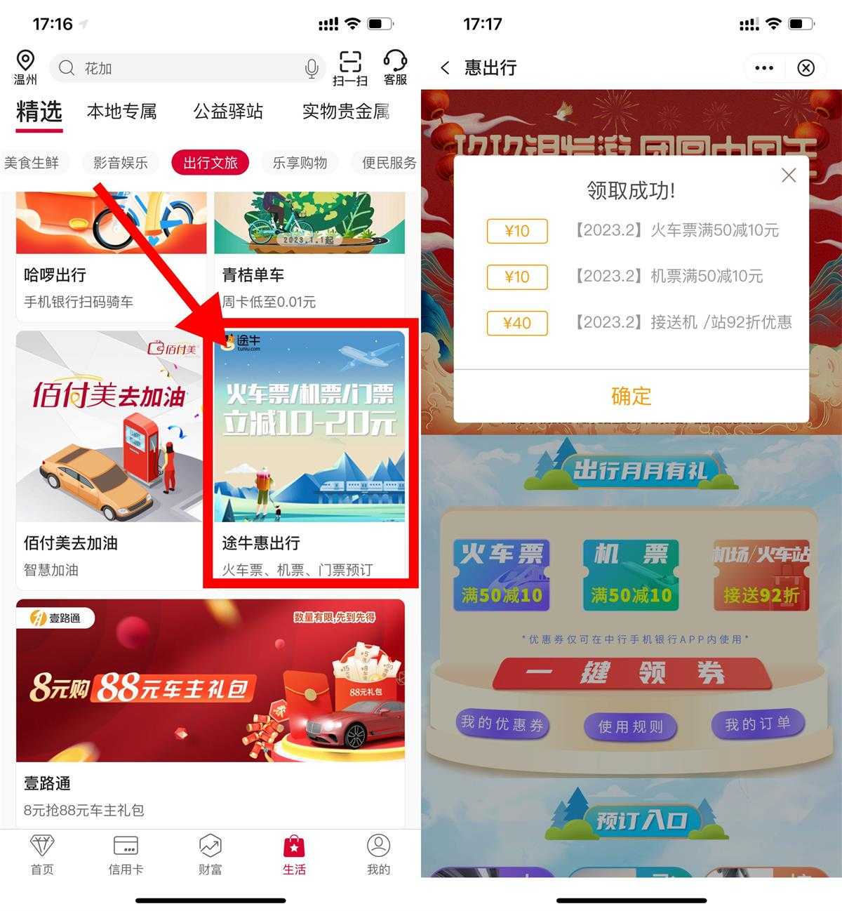 1675596784859556.jpg 1675588876521327.jpg