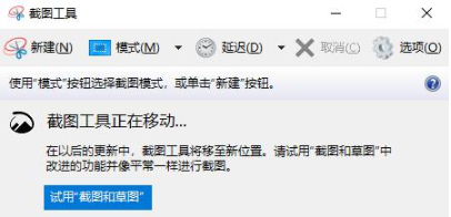 屏幕截图_20230208_141341.png 屏幕截图_20230208_141341.png