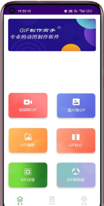 屏幕截图_20230213_010908.png 屏幕截图_20230213_010908.png