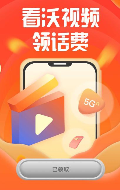 屏幕截图_20230215_002110.png 屏幕截图_20230215_002110.png