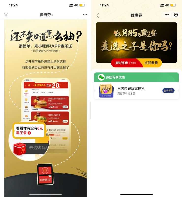 AC463D64-54ED-40DA-B785-AC38C458FA5A.jpeg AC463D64-54ED-40DA-B785-AC38C458FA5A.jpeg