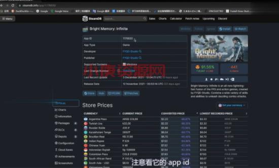 屏幕截图_20230217_000934.png 屏幕截图_20230217_000934.png