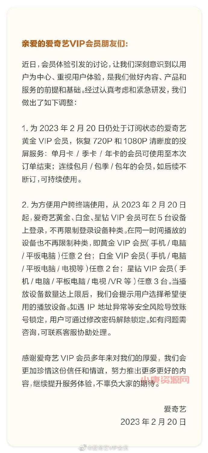 1676946239174495.jpg 2.jpg