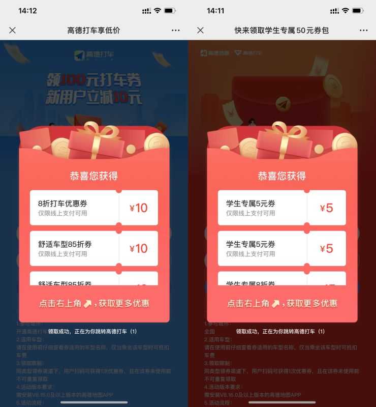 83951B6F-89C5-422D-B896-BBC75742517E.jpeg 83951B6F-89C5-422D-B896-BBC75742517E.jpeg