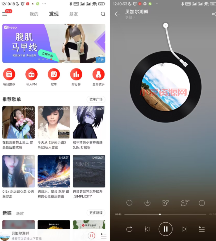 屏幕截图_20230225_171546.png 屏幕截图_20230225_171546.png