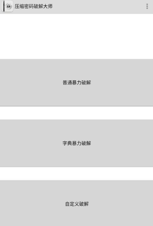 屏幕截图_20230227_000716.png 屏幕截图_20230227_000716.png