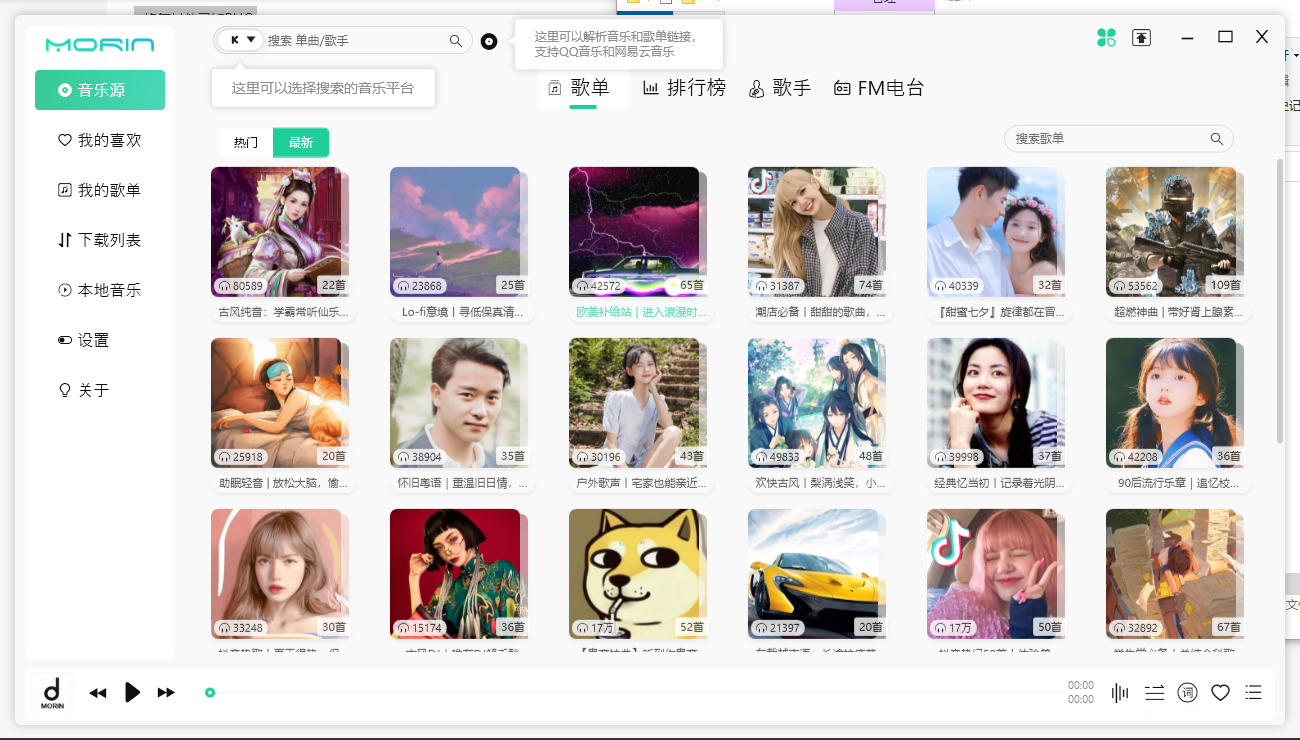 1677555153737154.png 1659843108297543.png