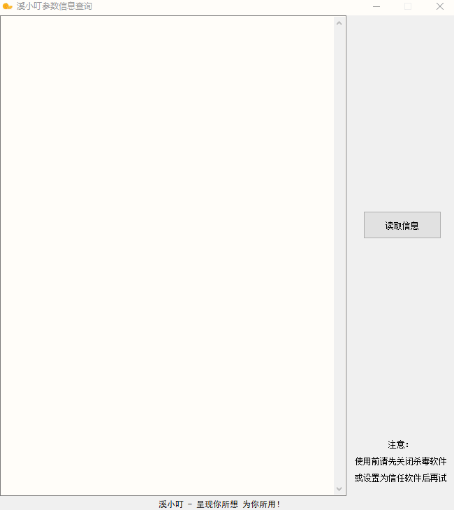 05b51677593089.gif 05b51677593089.gif