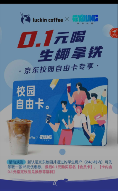 屏幕截图_20230301_005630.png 屏幕截图_20230301_005630.png