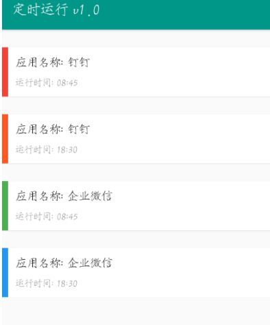 屏幕截图 2023-03-03 003932.png 屏幕截图 2023-03-03 003932.png