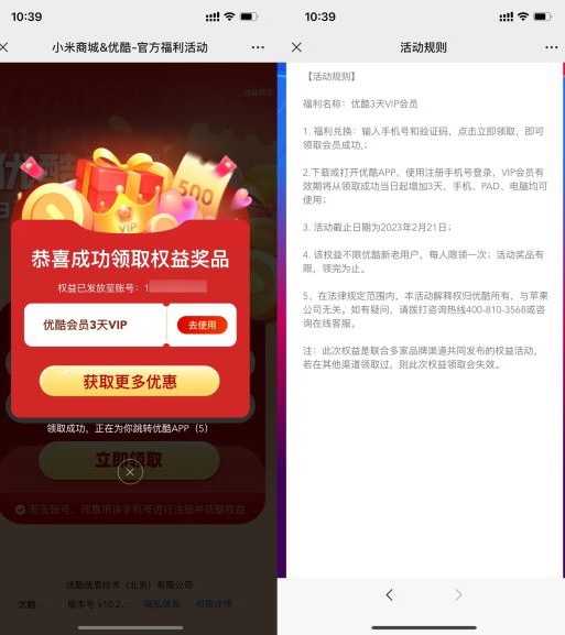 011245B0-08F3-43D5-8F79-F8F676597C41.jpeg 011245B0-08F3-43D5-8F79-F8F676597C41.jpeg