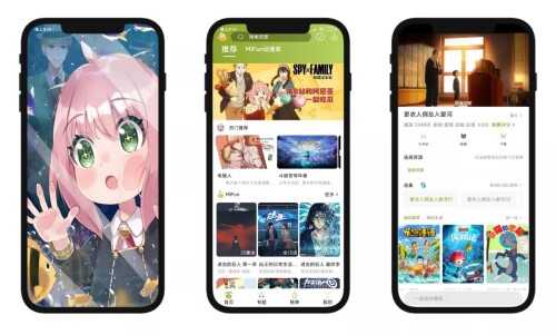 MiFunV1.1.5 热门的动漫追番神器